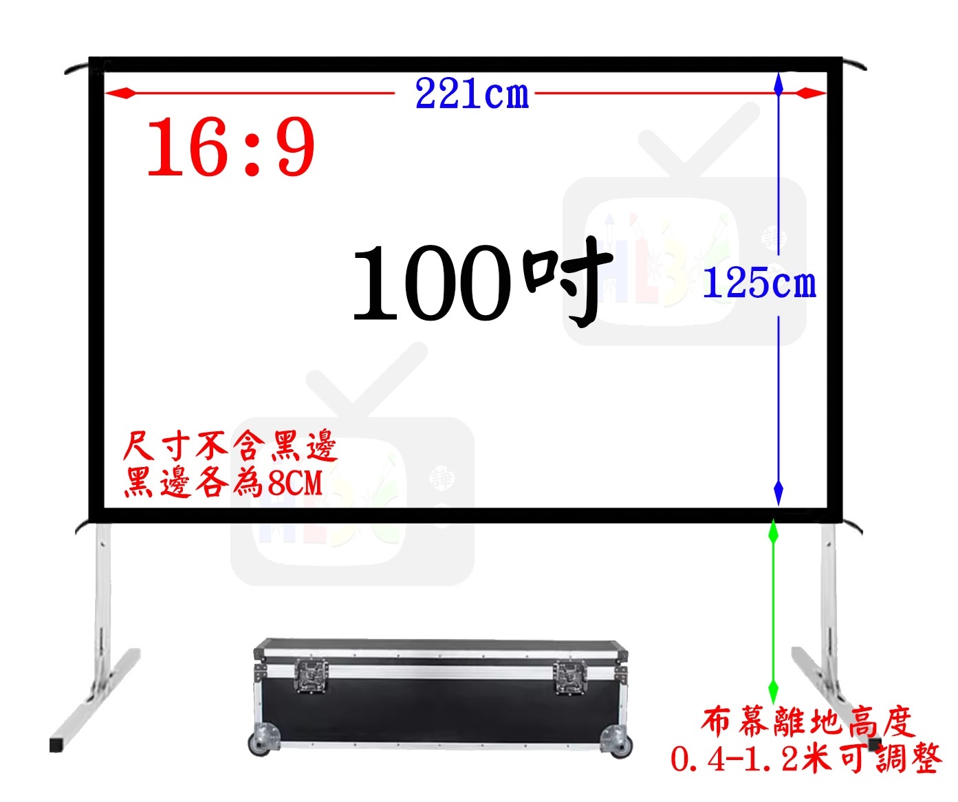 100吋 (16:9) 鋁框式布幕